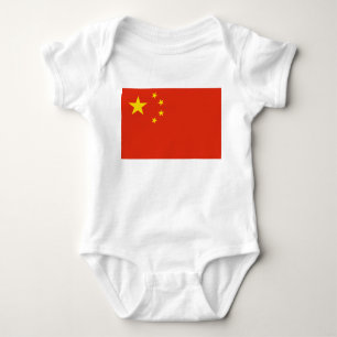 Chinese Flag (China) Baby Bodysuit