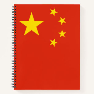 Chinese Flag (China) Notebook