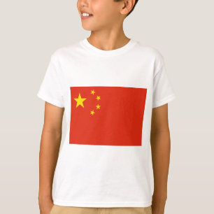 Chinese Flag (China) T-Shirt