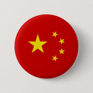 Chinese Flag Emblem 2 Inch Round Button