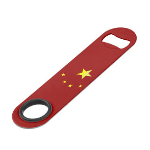 Chinese flag-emblem bar key