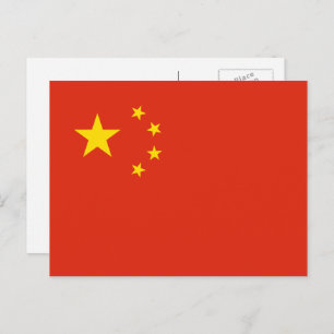 Chinese Flag, Flag of China Postcard