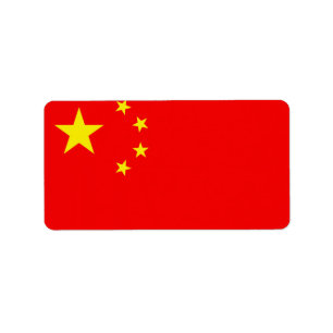 Chinese Flag Label