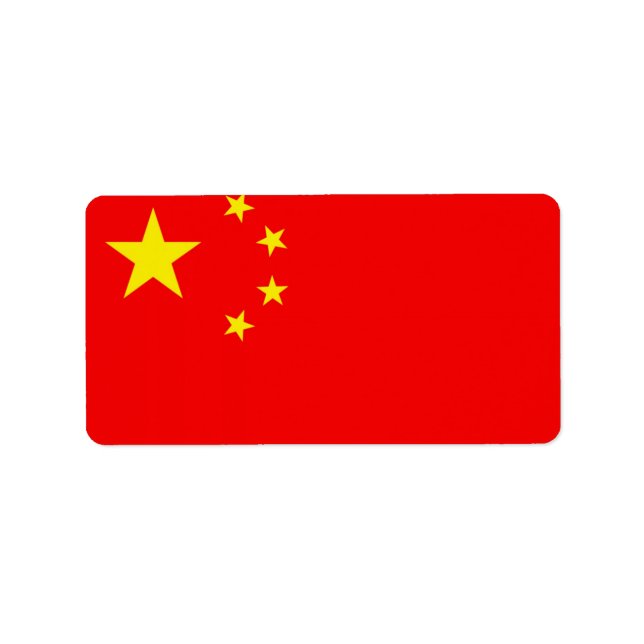 Chinese Flag Label (Front)