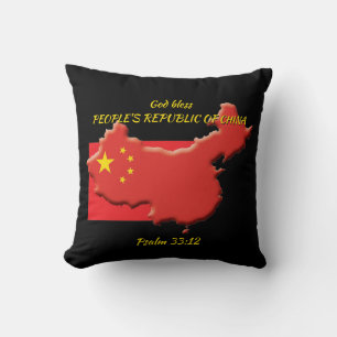 CHINESE FLAG MAP China Scripture Custom BLACK Throw Pillow
