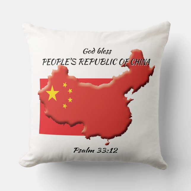 CHINESE FLAG MAP China Scripture Custom WHITE Throw Pillow (Front)