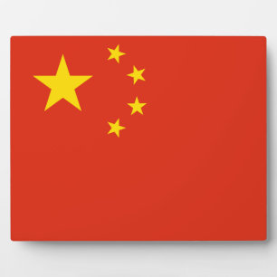Chinese Flag Plaque