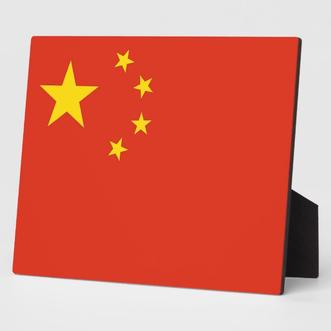 Chinese Flag Plaque (Side)