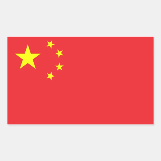 Chinese Flag Sticker (Front)