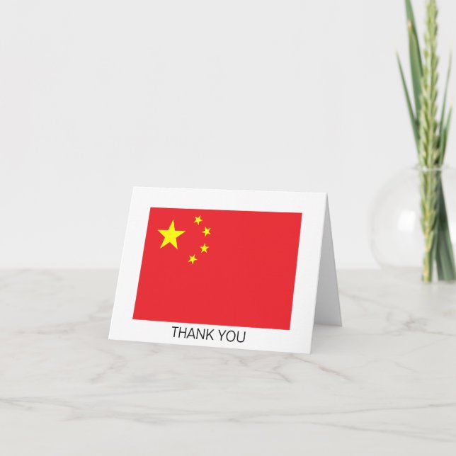 Chinese Flag Thank You Card (Front)