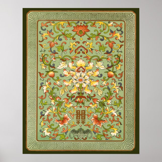 Chinese Floral Peony Scrolls on Jade Poster (Front)