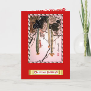 Chinese Flowers, Christmas Blessings 7 Holiday Card