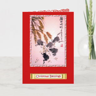 Chinese Flowers, Christmas Blessings 8 Holiday Card