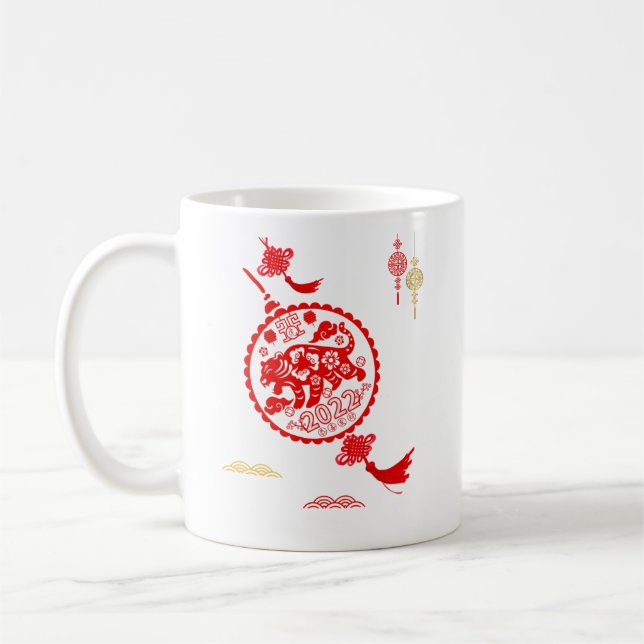 Chinese Folk Art Paper Cutting Pattern Tiger Year  Coffee Mug (Left)