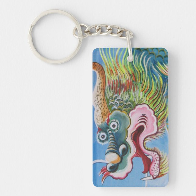 Chinese Foo Dog / Lion Guardian Mural Keychain (Front)