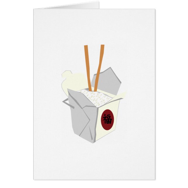 Chinese Food (Front)