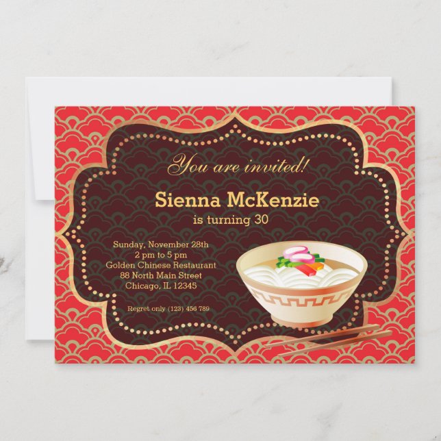 Chinese food Birthday party Invitation (Front)
