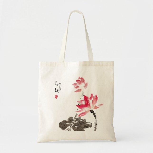 Chinese Freehand Watercolor Floral Lotus  Tote Bag (Front)