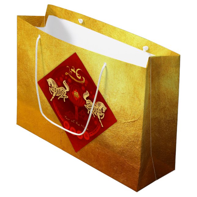 Chinese FU Luck lantern Horse Year gift LGB1 Large Gift Bag (Front Angled)