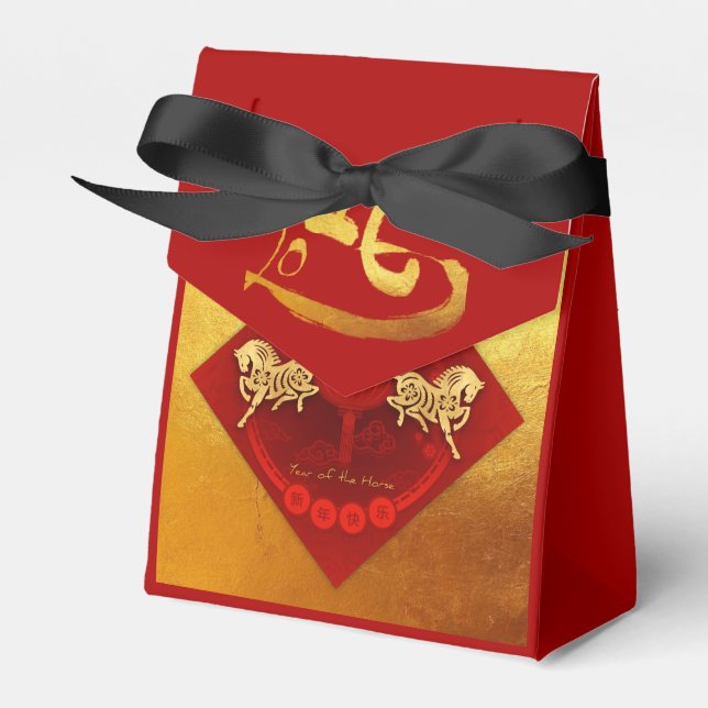 Chinese FU Luck lantern Horse Year Party TentFB01 Favor Box (Front Side)