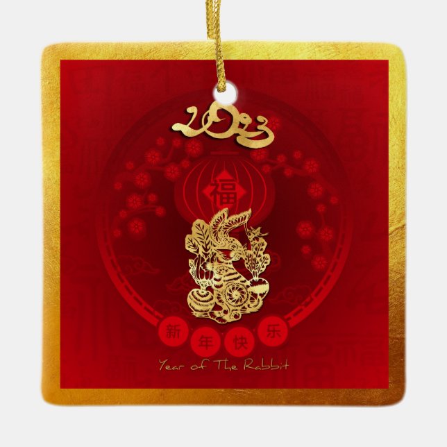 Chinese FU Luck lantern Rabbit Year greeting SqCO2 Ceramic Ornament (Front)