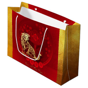 Chinese FU Luck lantern Tiger Year greeting LGB1 Large Gift Bag