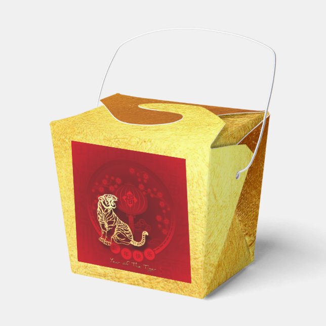 Chinese FU Luck lantern Tiger Year greeting TOFB Favor Box (Front Side)