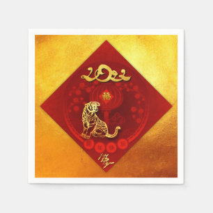 Chinese FU Luck lantern Tiger Year Party PN03 Napkin