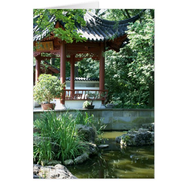 Chinese Garden (Front)