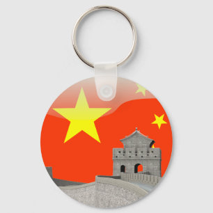 Chinese glossy flag keychain