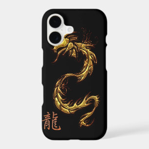 Chinese Gold-look Dragon with Dragon Kanji
