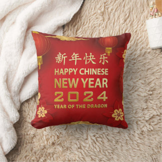 Chinese golden dragon Lunar year 2024 Throw Pillow