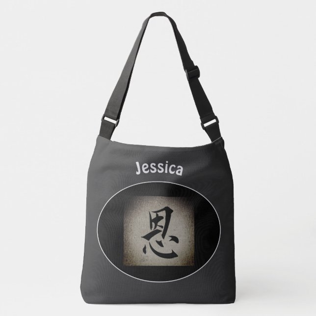 Chinese GRACE Symbol Personalized Crossbody Bag (Front)