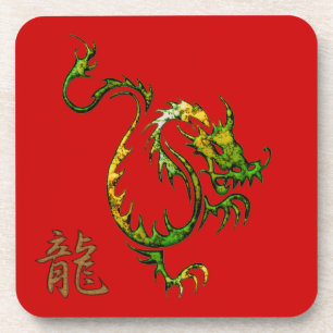 Chinese Green Dragon on Red Drink Coasters