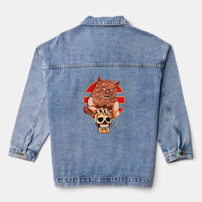 Chinese guardian lion - Foo Dog Denim Jacket (Back)