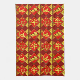 Chinese Happy New Year of The Ox Pattern Kitchen Towel