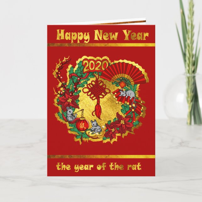 Chinese Happy New Year of The Rat Card (Front)