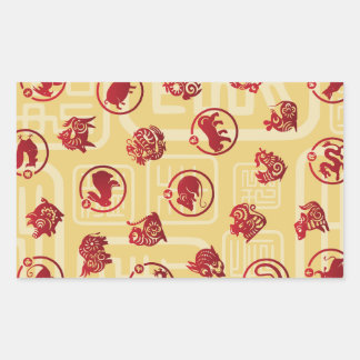 Chinese Horoscopes Sticker