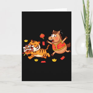 Chinese Horse Funny Tiger Kids Mens Womens Happy N Card