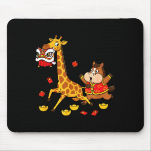 Chinese Horse Giraffe Funny Kids Mens Womens Happy Mouse Pad
