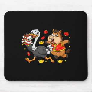 Chinese Horse Ostrich Funny Kids Mens Womens Happy Mouse Pad