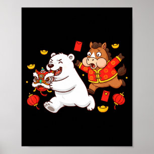 Chinese Horse Polar Bear Kids Mens Womens Happy Ne Poster