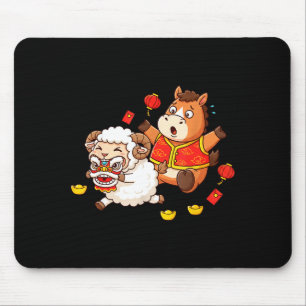 Chinese Horse Sheep Funny Kids Mens Womens Happy N Mouse Pad