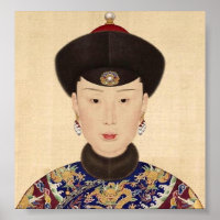 Chinese Imperial Consort