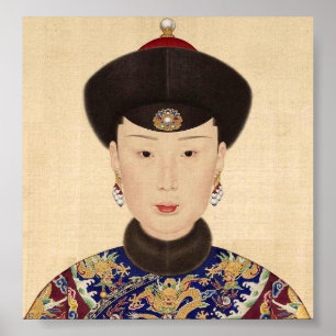 Chinese Imperial Consort Poster