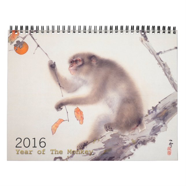 Chinese Japanese Paintings custom Year Calendar (Cover)