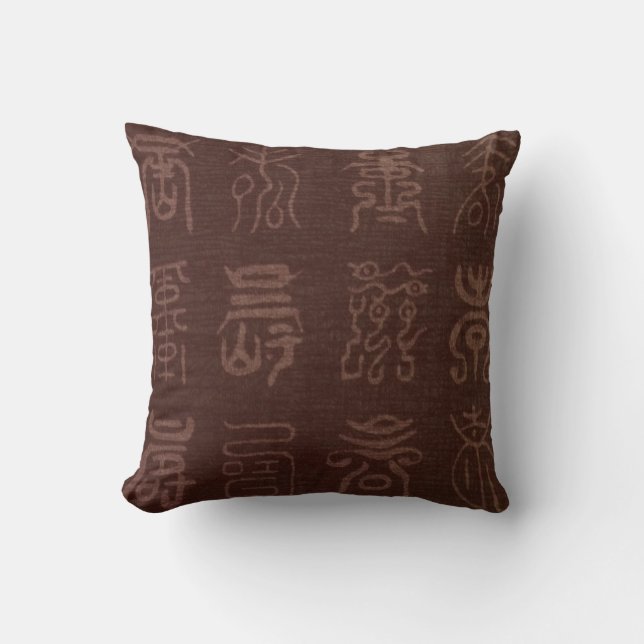 Chinese Kanji Pillow (Front)