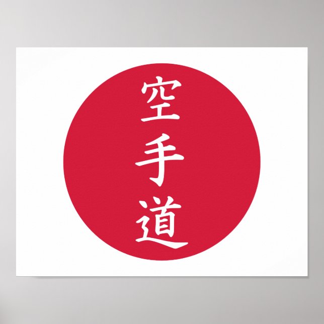Chinese Karate signs (Front)