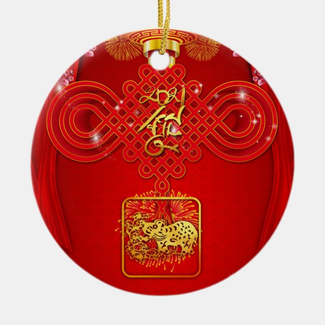 Chinese Knot Ox Year 2021 CRO Ceramic Ornament (Front)