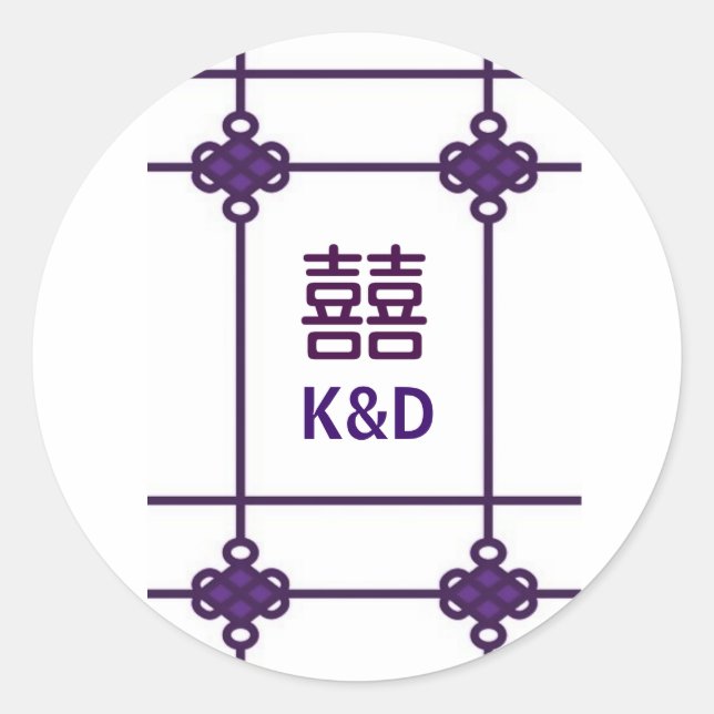 Chinese Knots Double Happiness Wedding Favour Classic Round Sticker (Front)